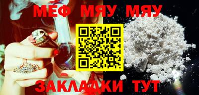 амф Бузулук