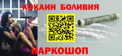 прущая мука Бугуруслан