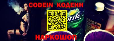 амф Бузулук