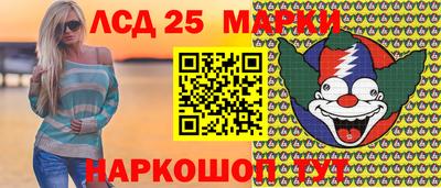 амф Бузулук