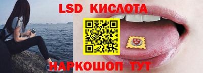 соль курить ск Будённовск