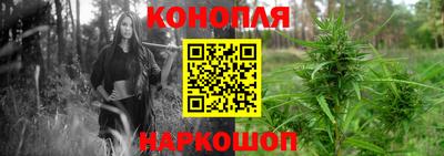 соль курить ск Будённовск