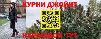 амф Бузулук