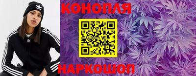 соль курить ск Будённовск