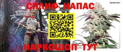 амф Бузулук
