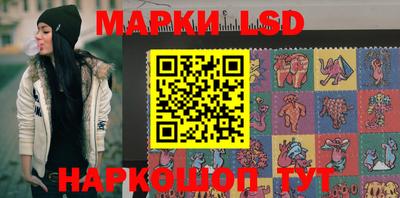MDMA Premium VHQ Бердск