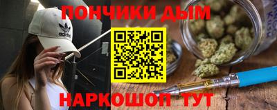 амф Бузулук