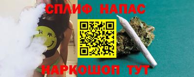 амф Бузулук