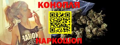 амф Бузулук