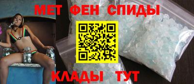 амф Бузулук