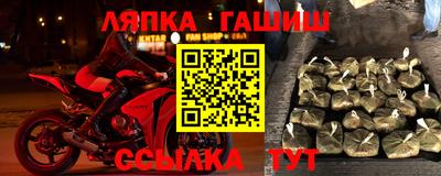 амф Бузулук