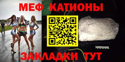 соль курить ск Будённовск