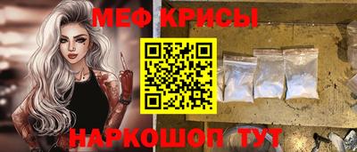 амф Бузулук