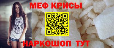 соль курить ск Будённовск