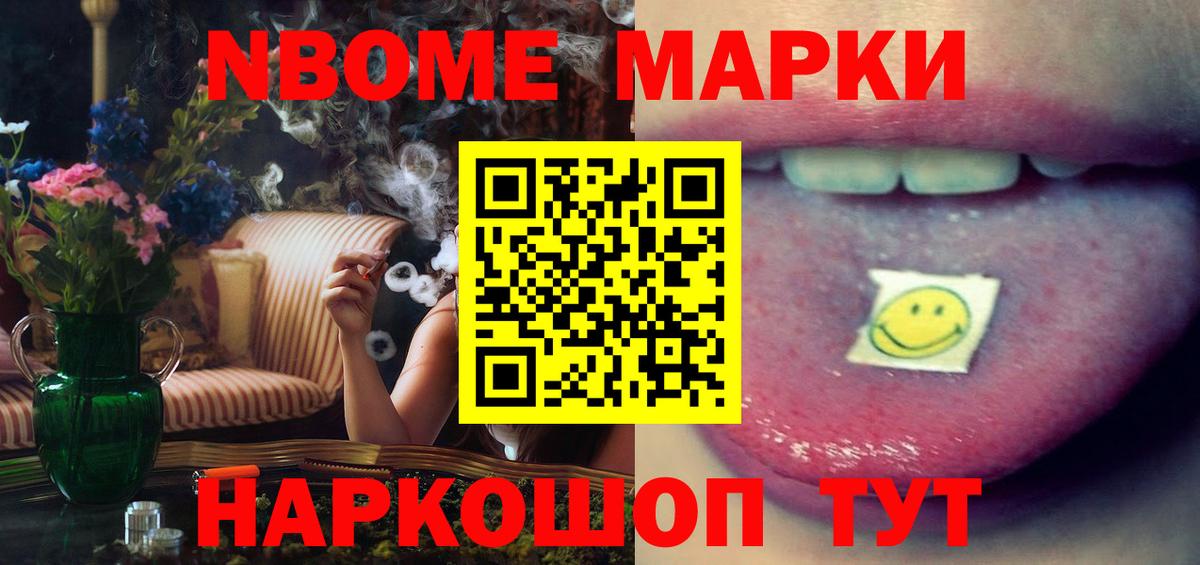 ЛСД экстази ecstasy  Вход с VPN  Серов  ЛСД экстази кислота 