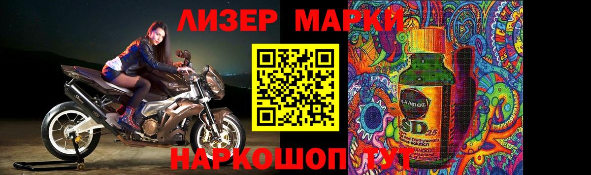 Серов  Вход с VPN  Кокаин  Меф МЯУ МЯУ   Гашиш  МАРИХУАНА  Амфетамин   МЕФ  APVP СОЛЬ кристаллы  МЕТАМФЕТАМИН  ЭКСТАЗИ 