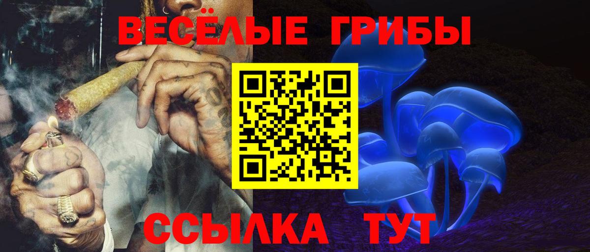 Меф Серов