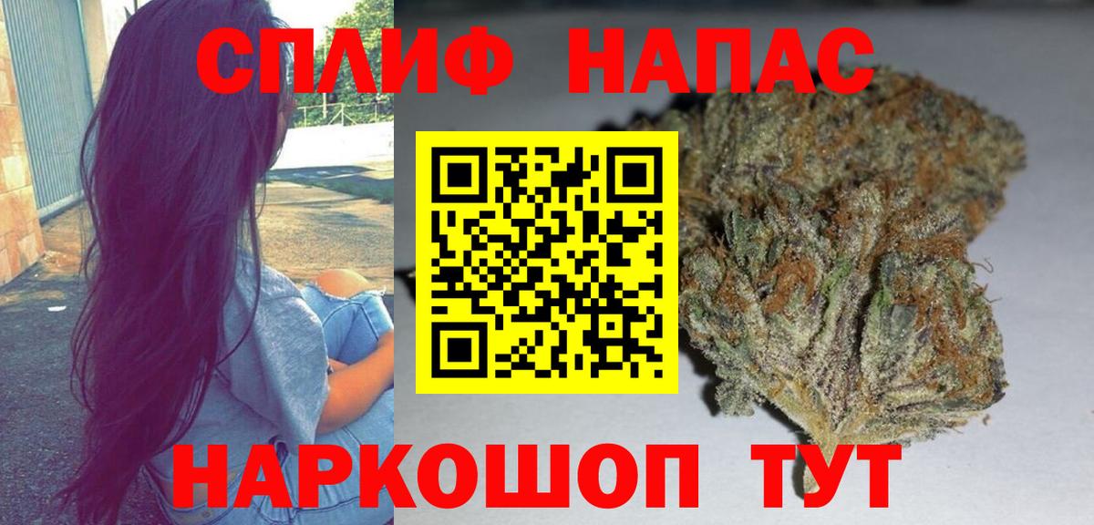 Серов  МАРИХУАНА план  Вход с VPN  МАРИХУАНА сатива  Бошки Шишки Bruce Banner  Шишки марихуана Bruce Banner 